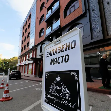 Asa Boutique Szálloda Haszkovo