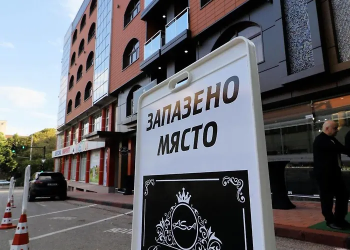 Asa Boutique Хотел Хасково